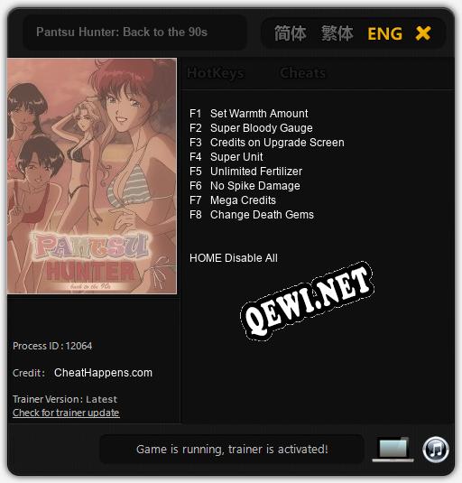 Трейнер для Pantsu Hunter: Back to the 90s [v1.0.8]