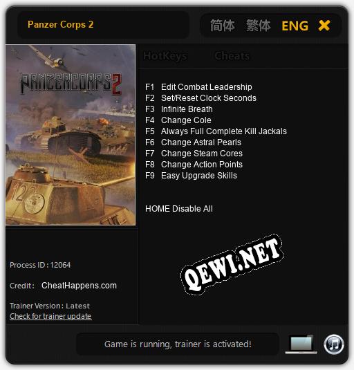 Panzer Corps 2: Трейнер +9 [v1.6]