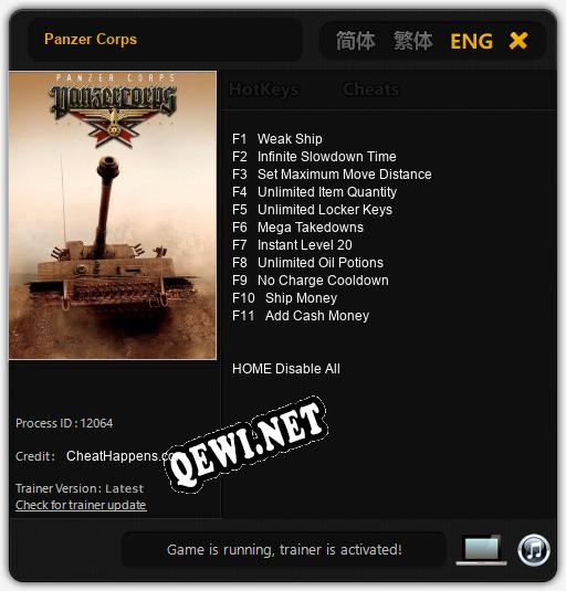 Panzer Corps: Читы, Трейнер +11 [CheatHappens.com]