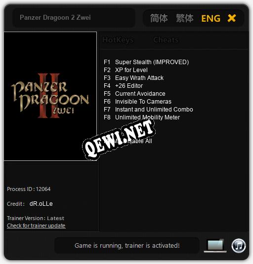 Panzer Dragoon 2 Zwei: ТРЕЙНЕР И ЧИТЫ (V1.0.83)