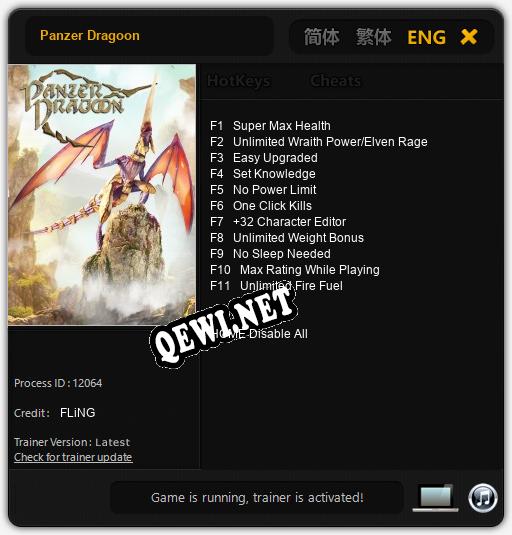 Трейнер для Panzer Dragoon [v1.0.1]