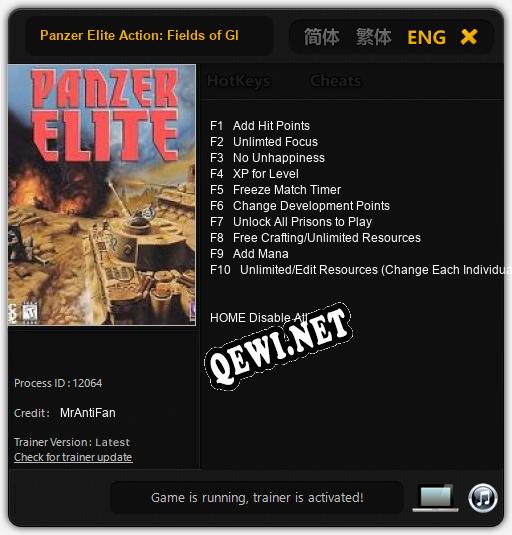 Panzer Elite Action: Fields of Glory: Трейнер +10 [v1.6]