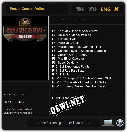 Panzer General Online: Читы, Трейнер +15 [FLiNG]