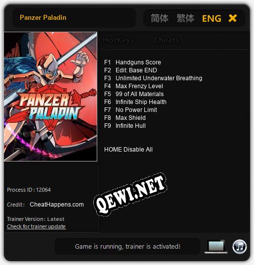 Panzer Paladin: ТРЕЙНЕР И ЧИТЫ (V1.0.19)