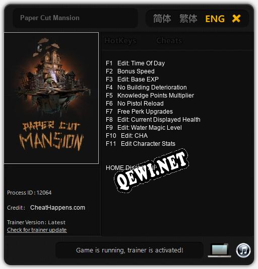 Трейнер для Paper Cut Mansion [v1.0.6]