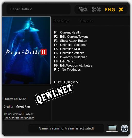Paper Dolls 2: ТРЕЙНЕР И ЧИТЫ (V1.0.5)