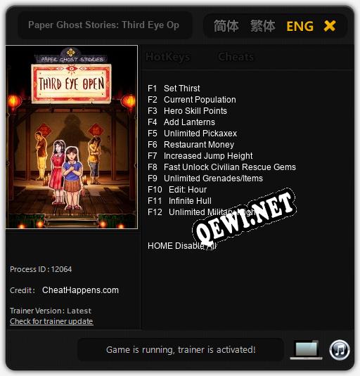 Трейнер для Paper Ghost Stories: Third Eye Open [v1.0.4]