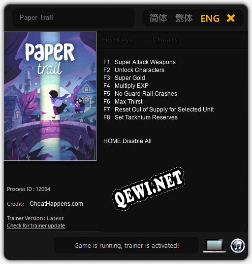 Paper Trail: ТРЕЙНЕР И ЧИТЫ (V1.0.2)
