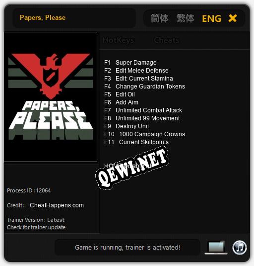 Papers, Please: ТРЕЙНЕР И ЧИТЫ (V1.0.3)