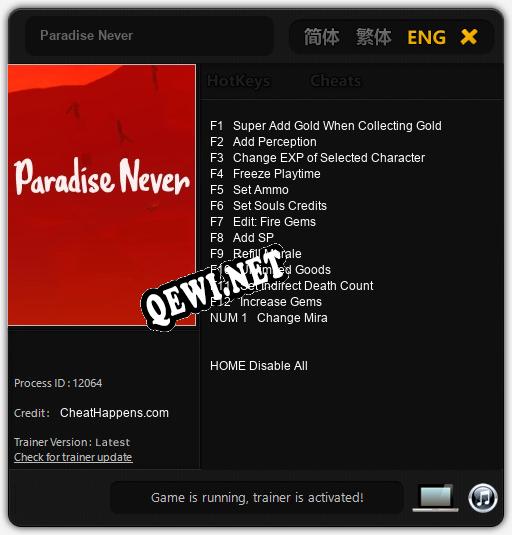Paradise Never: Читы, Трейнер +13 [CheatHappens.com]