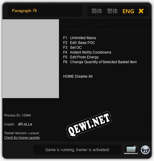 Трейнер для Paragraph 78 [v1.0.7]