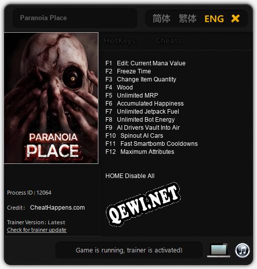 Paranoia Place: ТРЕЙНЕР И ЧИТЫ (V1.0.84)