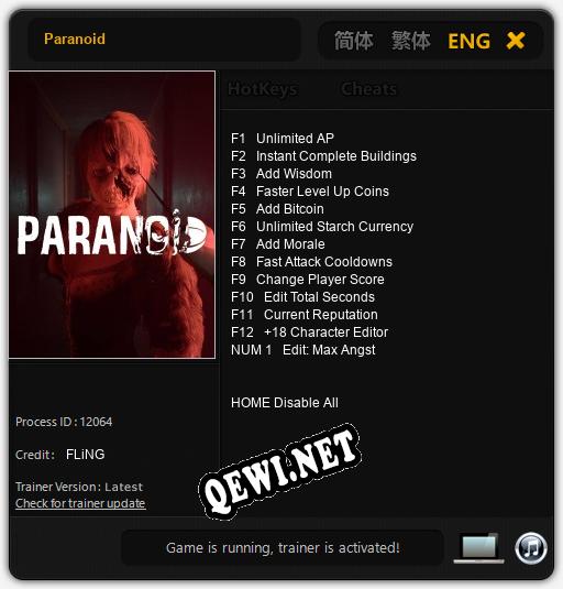 Трейнер для Paranoid [v1.0.4]