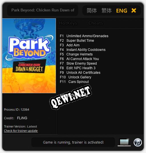 Park Beyond: Chicken Run Dawn of the Nugget: Трейнер +11 [v1.6]