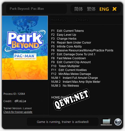 Park Beyond: Pac-Man: Читы, Трейнер +15 [dR.oLLe]