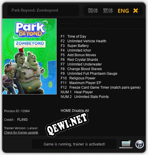 Park Beyond: Zombeyond: Читы, Трейнер +14 [FLiNG]