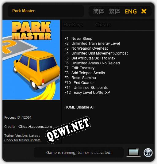 Park Master: ТРЕЙНЕР И ЧИТЫ (V1.0.15)