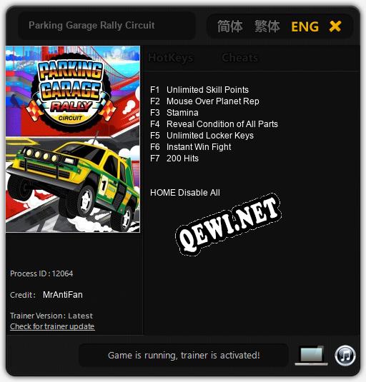 Трейнер для Parking Garage Rally Circuit [v1.0.7]