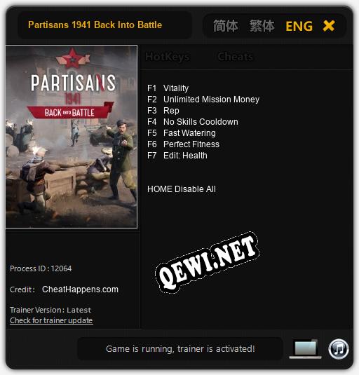 Partisans 1941 Back Into Battle: Трейнер +7 [v1.9]