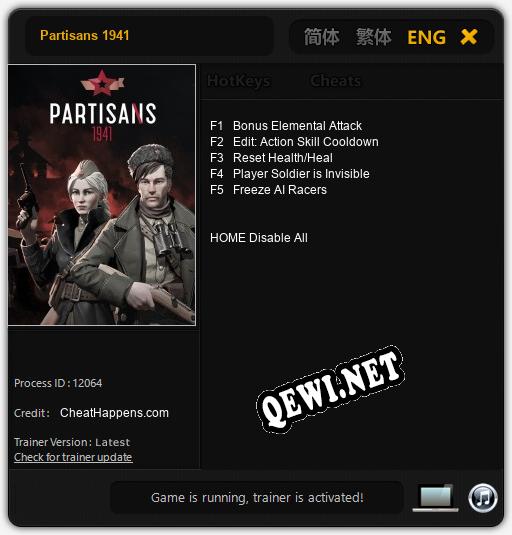 Partisans 1941: Трейнер +5 [v1.2]