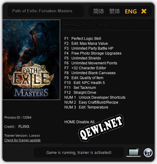 Path of Exile: Forsaken Masters: ТРЕЙНЕР И ЧИТЫ (V1.0.5)