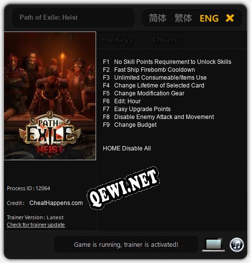 Path of Exile: Heist: ТРЕЙНЕР И ЧИТЫ (V1.0.97)