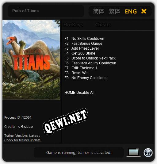 Path of Titans: Трейнер +9 [v1.5]