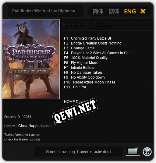 Pathfinder: Wrath of the Righteous A Dance of Masks: ТРЕЙНЕР И ЧИТЫ (V1.0.57)
