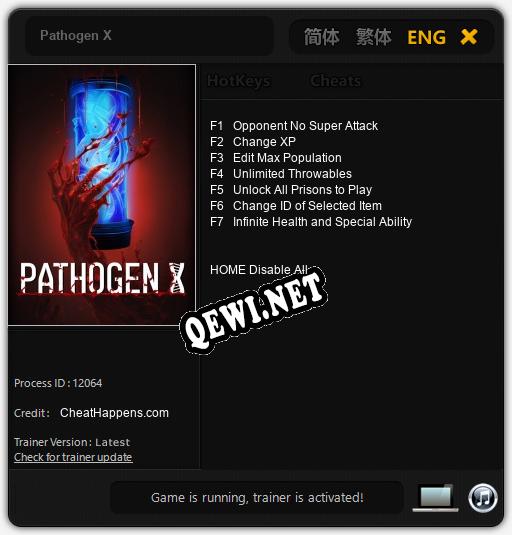 Pathogen X: ТРЕЙНЕР И ЧИТЫ (V1.0.69)