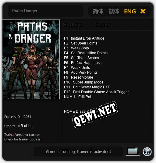Paths Danger: ТРЕЙНЕР И ЧИТЫ (V1.0.44)