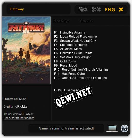 Трейнер для Pathway [v1.0.1]