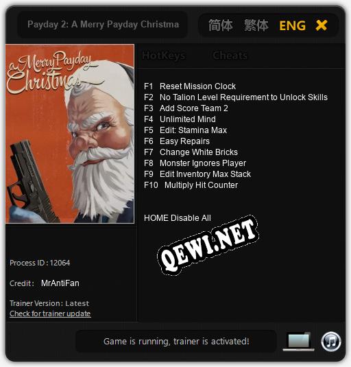 Payday 2: A Merry Payday Christmas: ТРЕЙНЕР И ЧИТЫ (V1.0.72)