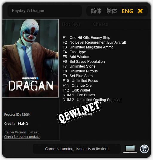 Трейнер для Payday 2: Dragan [v1.0.5]