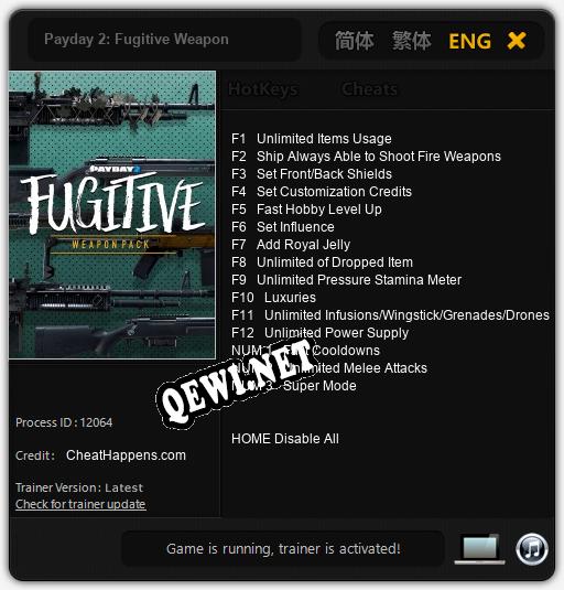 Трейнер для Payday 2: Fugitive Weapon [v1.0.8]