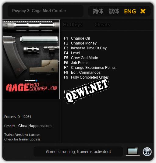 Payday 2: Gage Mod Courier: Читы, Трейнер +9 [CheatHappens.com]