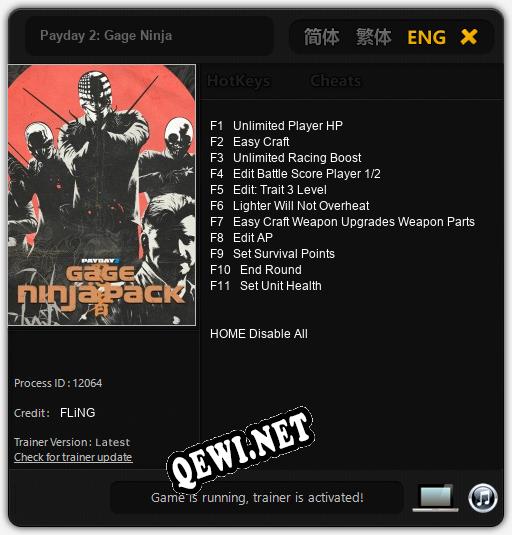 Payday 2: Gage Ninja: Читы, Трейнер +11 [FLiNG]