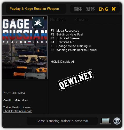 Payday 2: Gage Russian Weapon: Трейнер +6 [v1.3]
