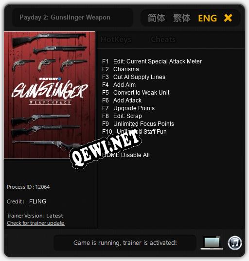 Payday 2: Gunslinger Weapon: ТРЕЙНЕР И ЧИТЫ (V1.0.36)