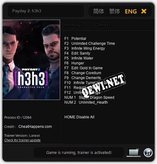 Трейнер для Payday 2: h3h3 [v1.0.5]