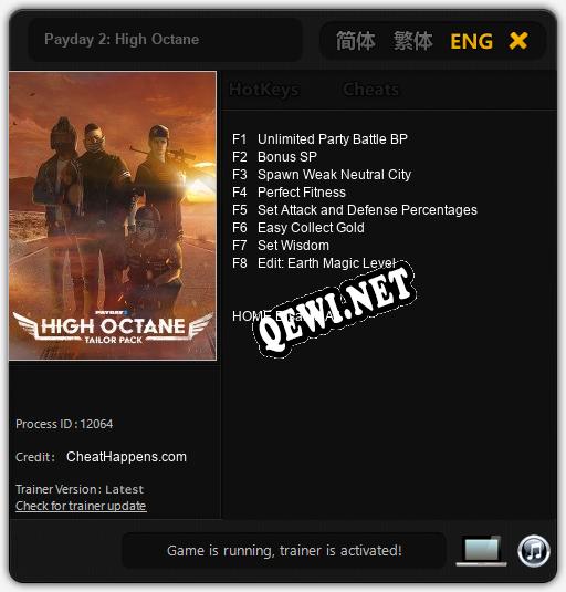 Payday 2: High Octane: ТРЕЙНЕР И ЧИТЫ (V1.0.9)