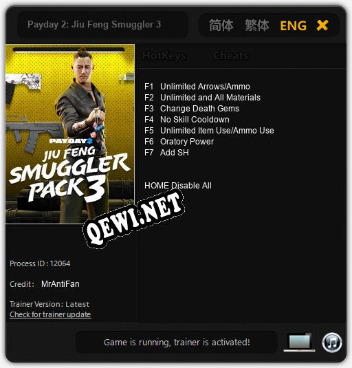 Payday 2: Jiu Feng Smuggler 3: Трейнер +7 [v1.7]