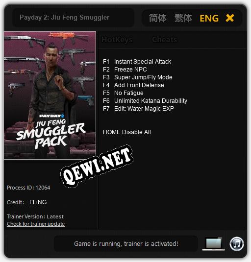 Payday 2: Jiu Feng Smuggler: Трейнер +7 [v1.2]
