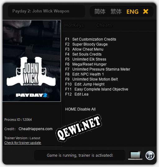 Трейнер для Payday 2: John Wick Weapon [v1.0.6]