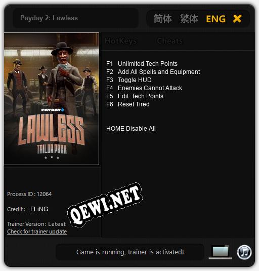 Трейнер для Payday 2: Lawless [v1.0.8]