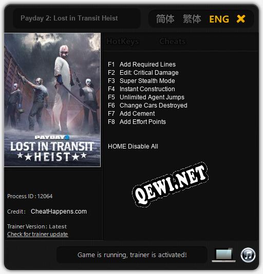 Трейнер для Payday 2: Lost in Transit Heist [v1.0.7]