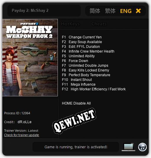 Трейнер для Payday 2: McShay 2 [v1.0.5]