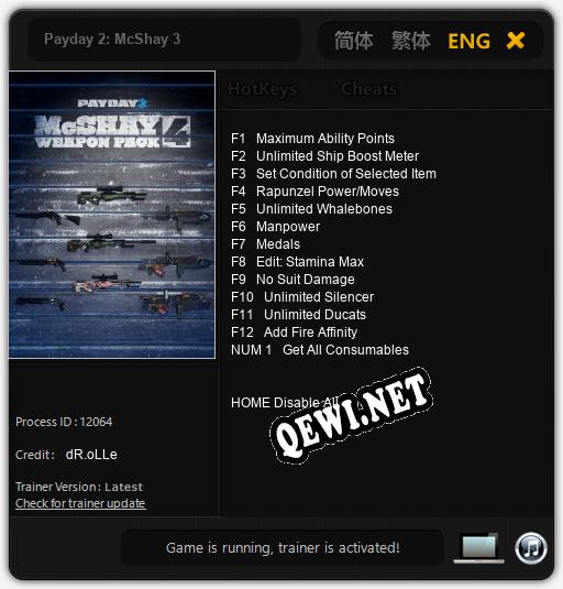 Payday 2: McShay 3: Читы, Трейнер +13 [dR.oLLe]