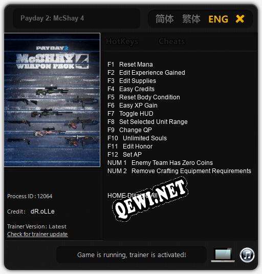 Payday 2: McShay 4: ТРЕЙНЕР И ЧИТЫ (V1.0.66)
