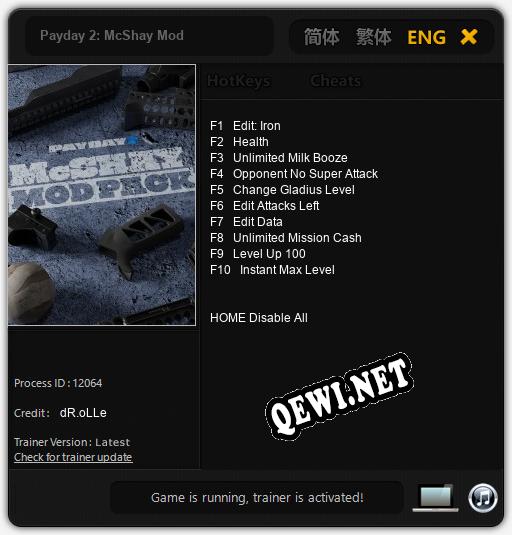 Payday 2: McShay Mod: ТРЕЙНЕР И ЧИТЫ (V1.0.68)
