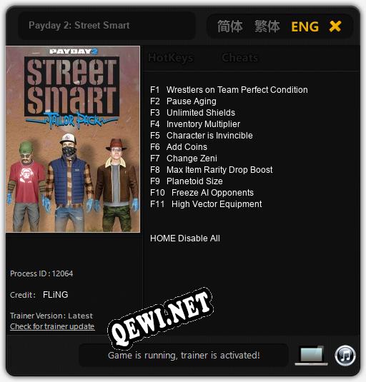 Payday 2: Street Smart: Трейнер +11 [v1.5]